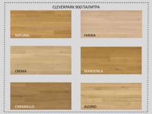 Cleverpak 900 Colors